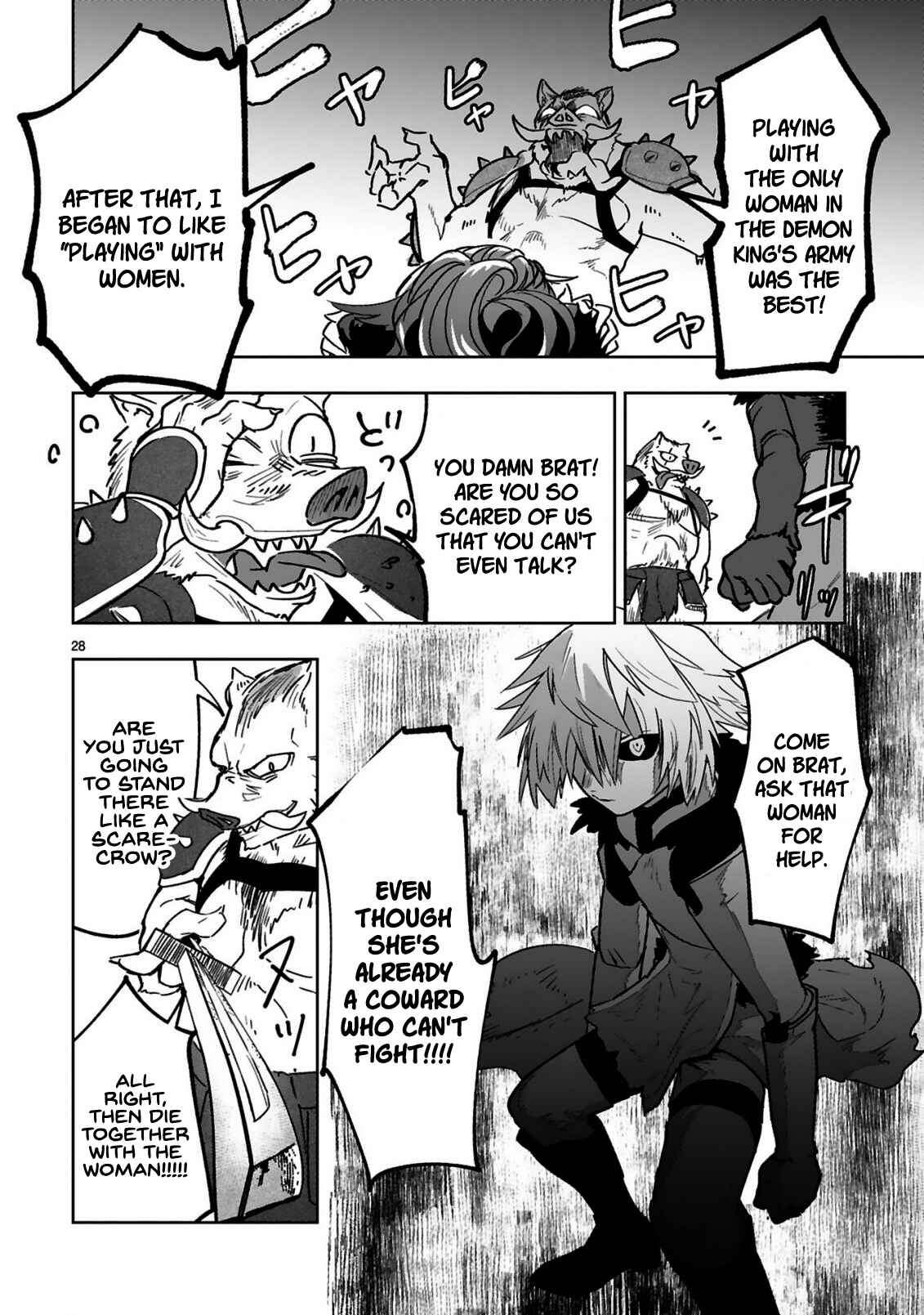 Page 3 Chapter 1.2 Maken Tsukai no Moto Shounen Hei wa, Moto Teki Kanbu no Onee-san to Issho ni Ikitai