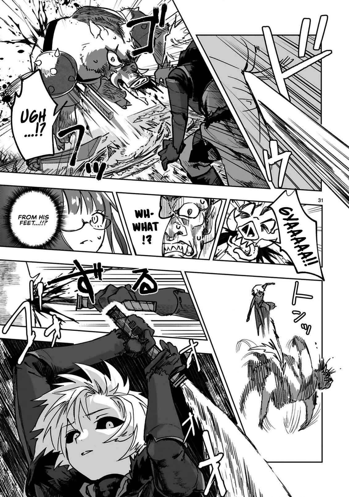 Page 6 Chapter 1.2 Maken Tsukai no Moto Shounen Hei wa, Moto Teki Kanbu no Onee-san to Issho ni Ikitai