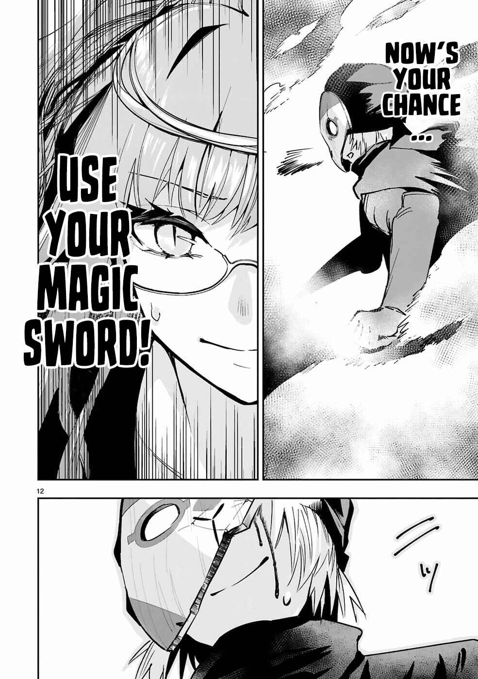 Page 11 Chapter 6 Maken Tsukai no Moto Shounen Hei wa, Moto Teki Kanbu no Onee-san to Issho ni Ikitai