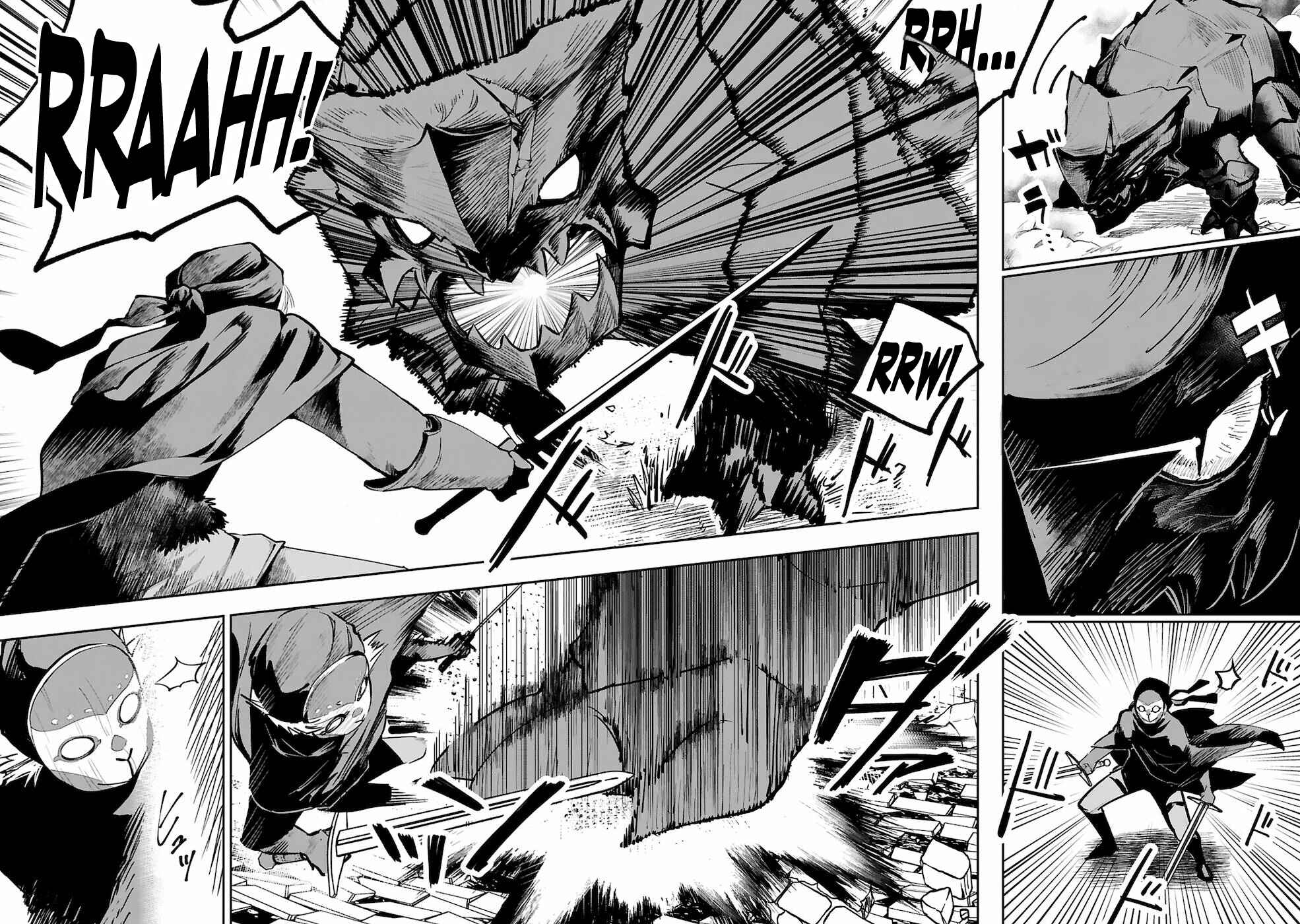 Page 2 Chapter 6 Maken Tsukai no Moto Shounen Hei wa, Moto Teki Kanbu no Onee-san to Issho ni Ikitai