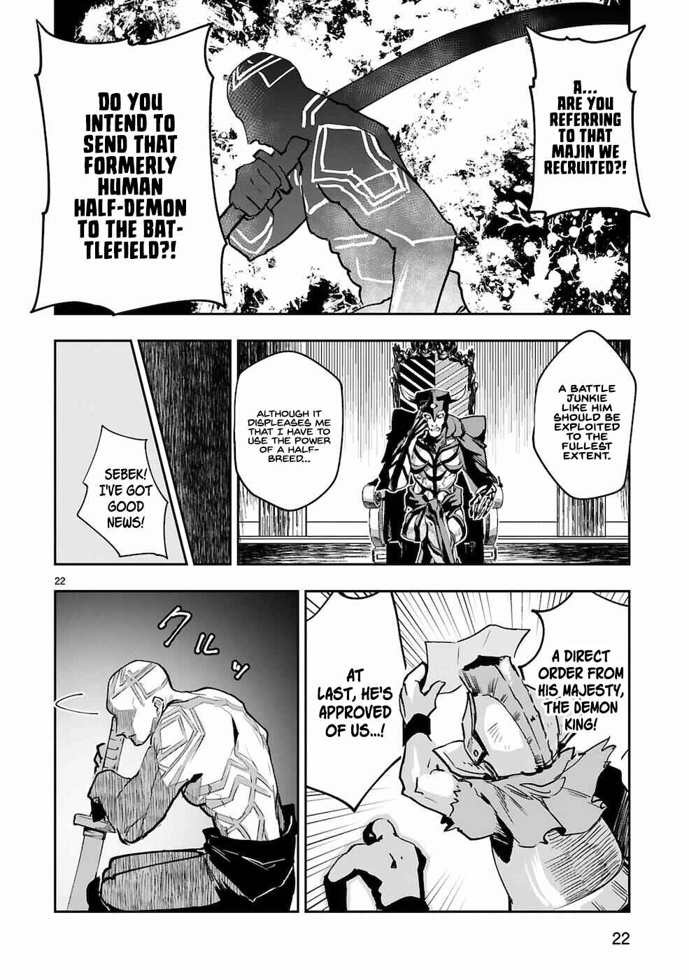 Page 20 Chapter 6 Maken Tsukai no Moto Shounen Hei wa, Moto Teki Kanbu no Onee-san to Issho ni Ikitai