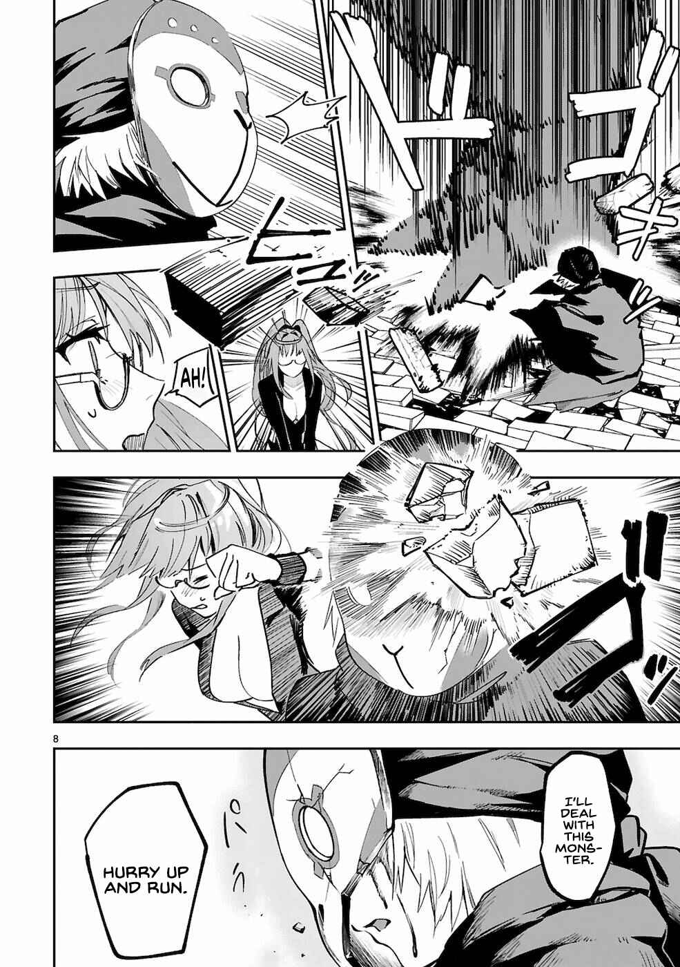 Page 7 Chapter 6 Maken Tsukai no Moto Shounen Hei wa, Moto Teki Kanbu no Onee-san to Issho ni Ikitai