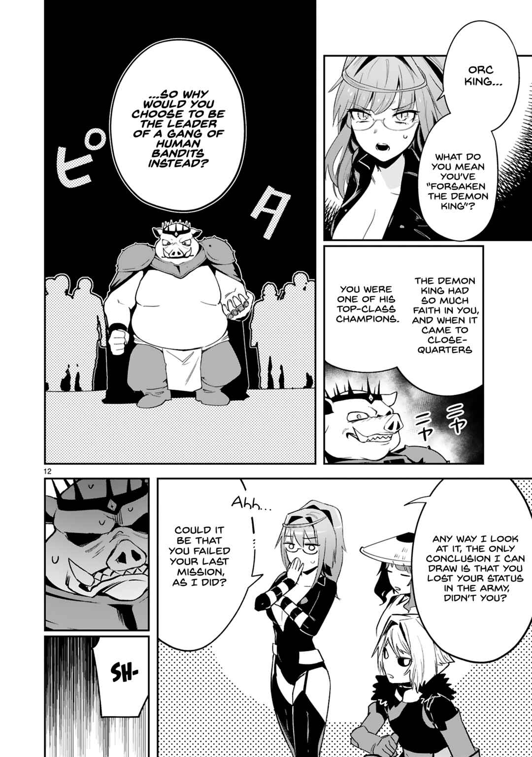 Page 12 Chapter 25 Maken Tsukai no Moto Shounen Hei wa, Moto Teki Kanbu no Onee-san to Issho ni Ikitai