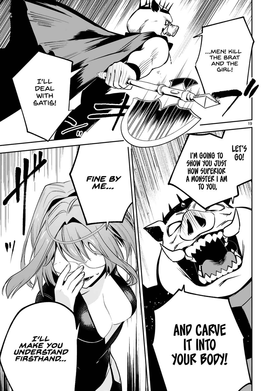 Page 19 Chapter 25 Maken Tsukai no Moto Shounen Hei wa, Moto Teki Kanbu no Onee-san to Issho ni Ikitai