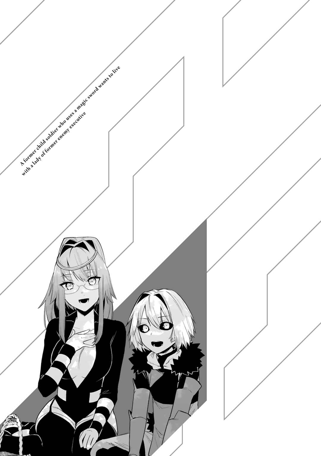 Page 21 Chapter 25 Maken Tsukai no Moto Shounen Hei wa, Moto Teki Kanbu no Onee-san to Issho ni Ikitai
