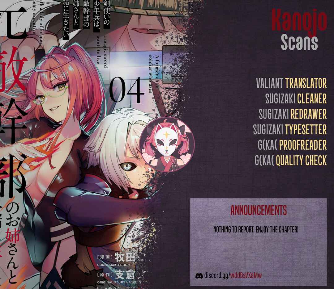 Page 22 Chapter 25 Maken Tsukai no Moto Shounen Hei wa, Moto Teki Kanbu no Onee-san to Issho ni Ikitai