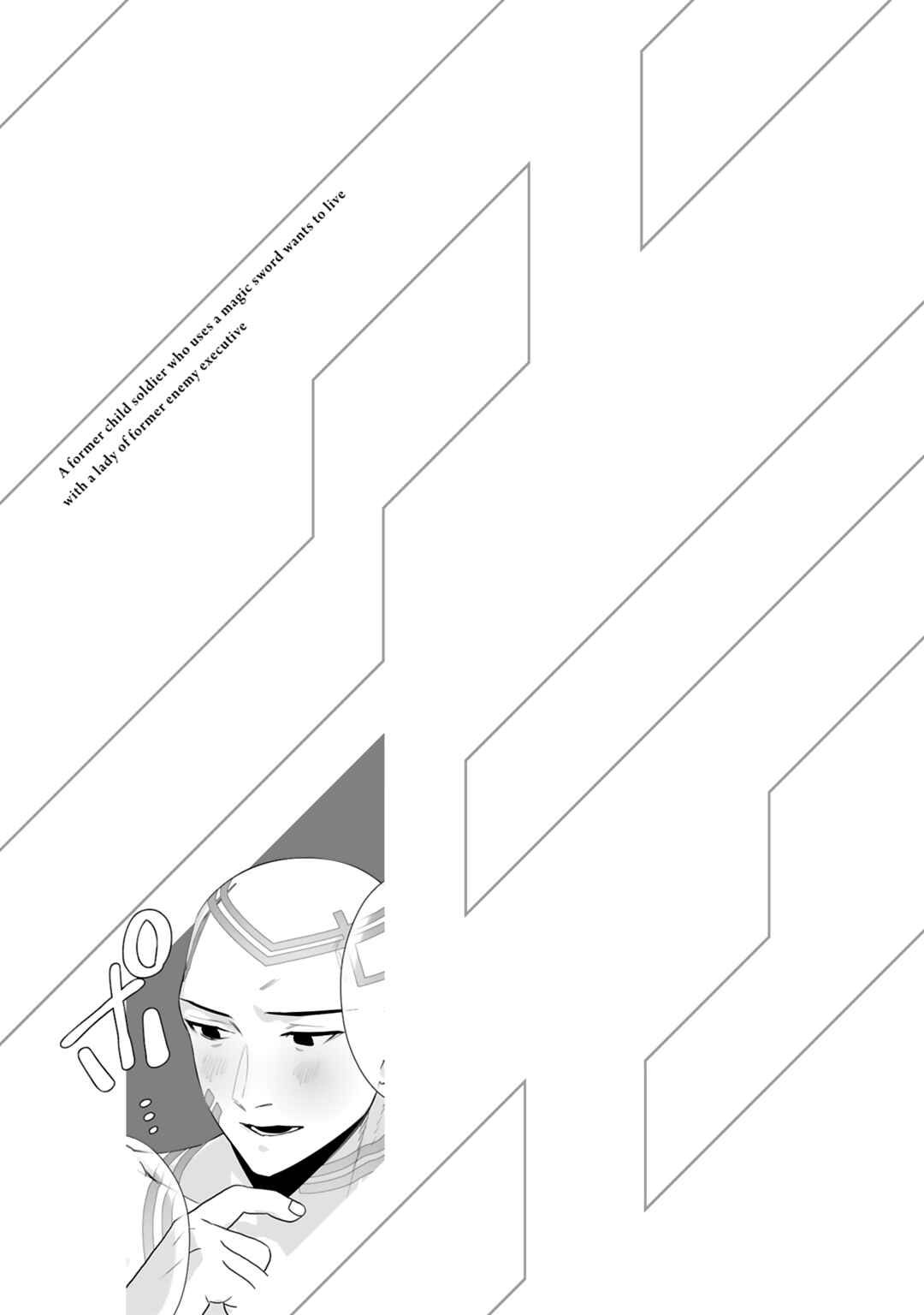 Page 25 Chapter 28 Maken Tsukai no Moto Shounen Hei wa, Moto Teki Kanbu no Onee-san to Issho ni Ikitai