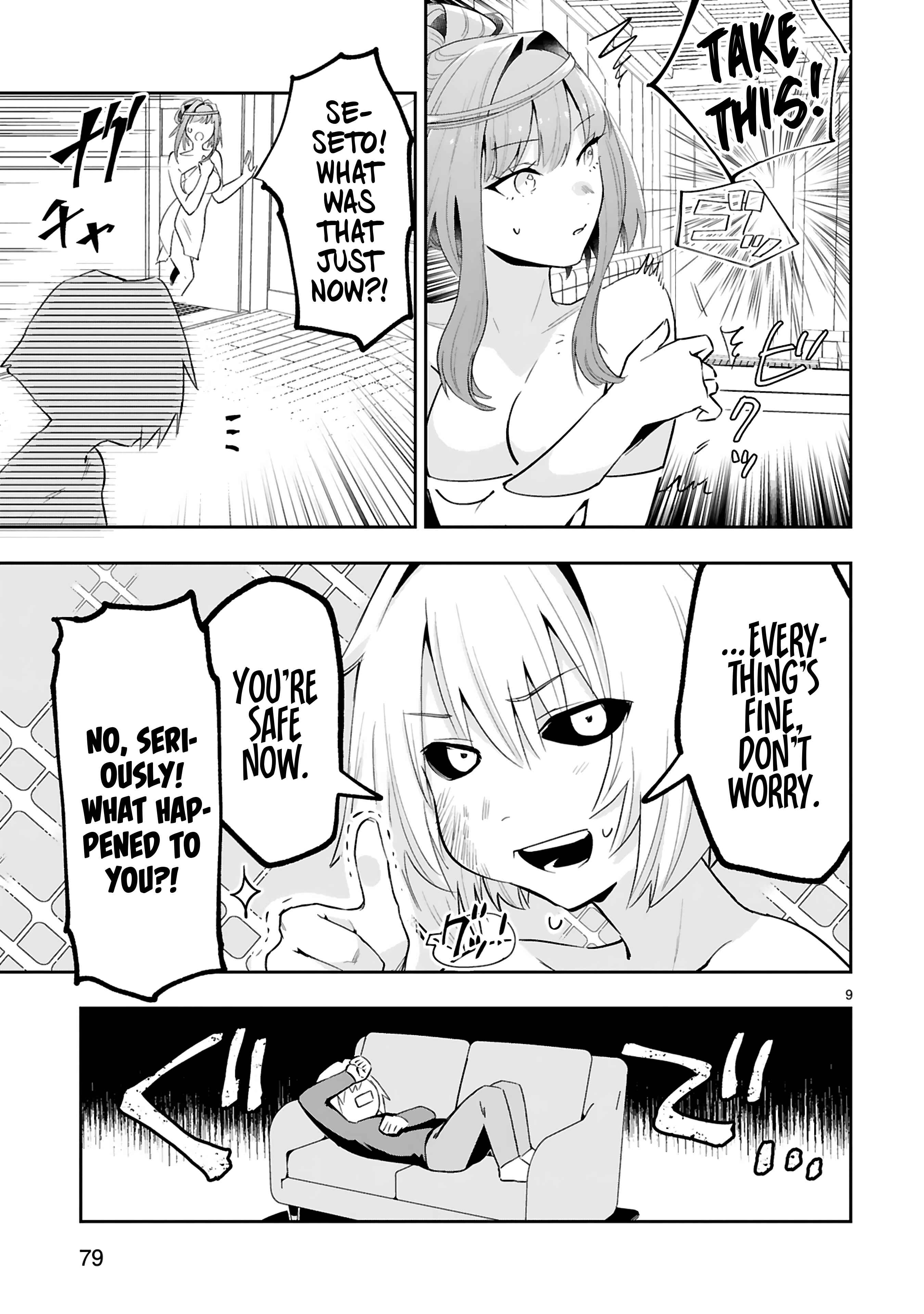 Page 10 Chapter 10 Maken Tsukai no Moto Shounen Hei wa, Moto Teki Kanbu no Onee-san to Issho ni Ikitai