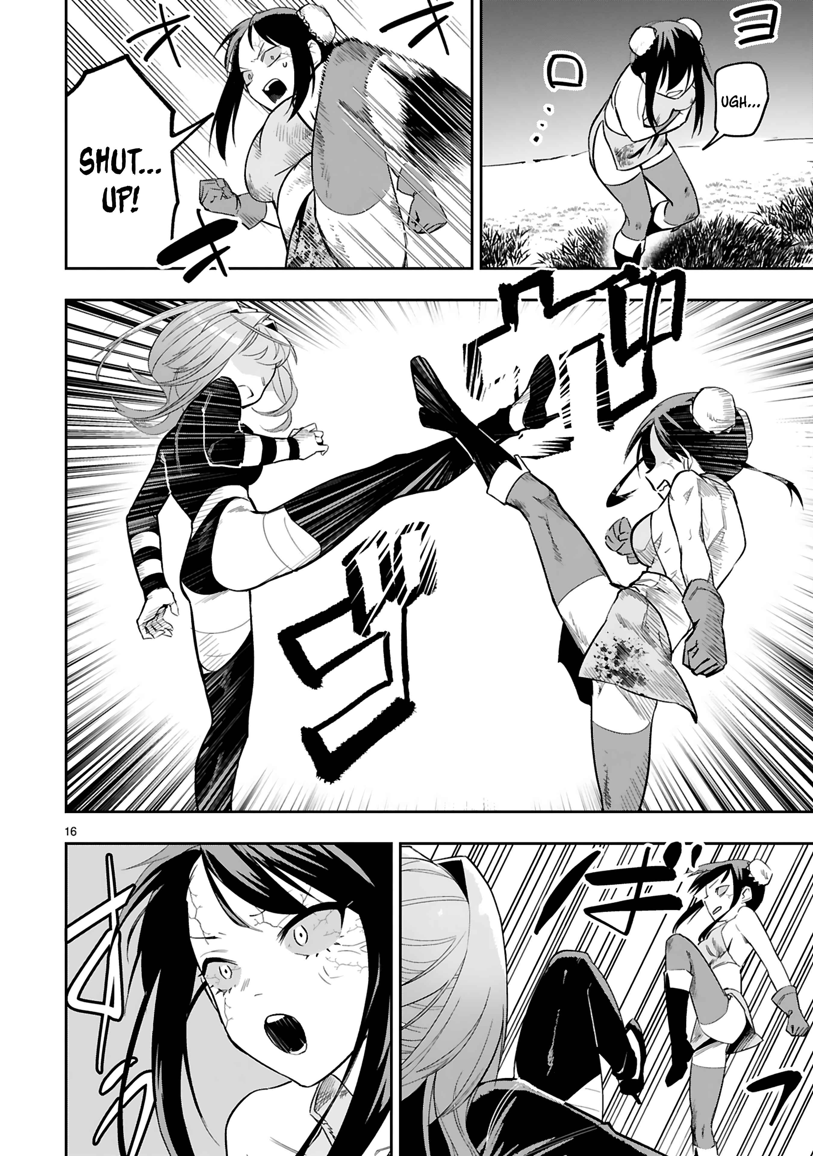 Page 17 Chapter 12 Maken Tsukai no Moto Shounen Hei wa, Moto Teki Kanbu no Onee-san to Issho ni Ikitai