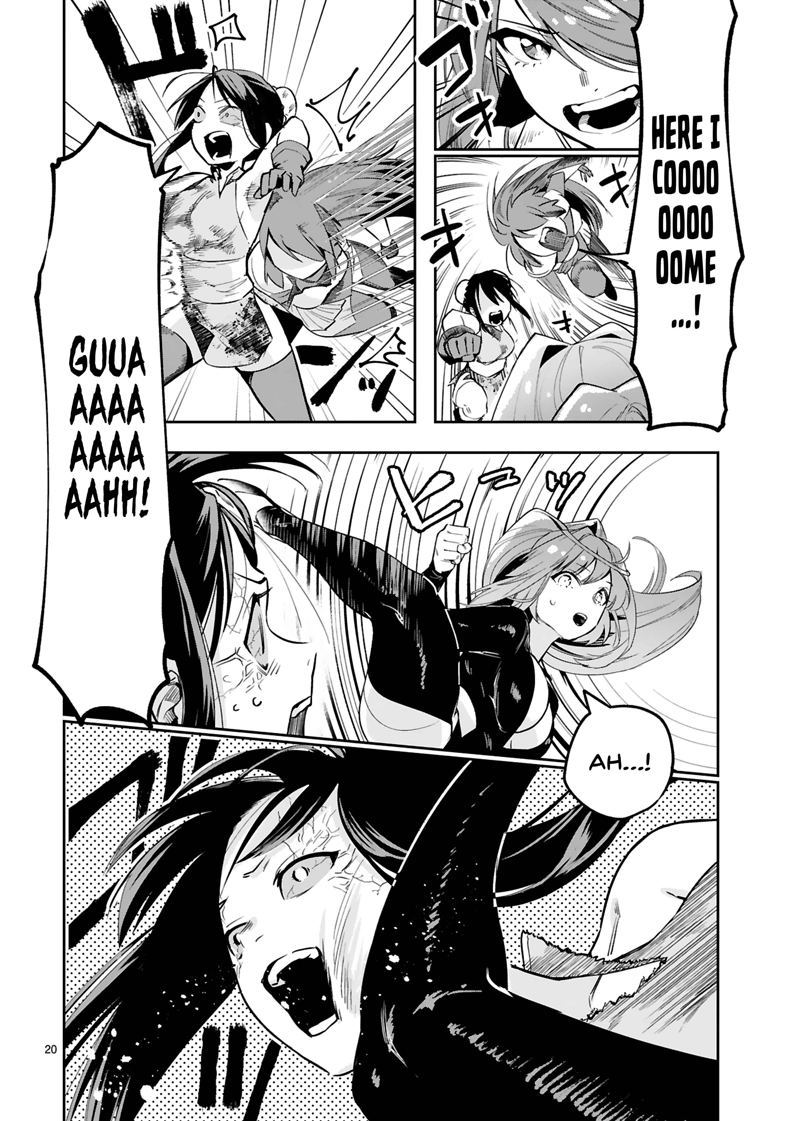 Page 21 Chapter 12 Maken Tsukai no Moto Shounen Hei wa, Moto Teki Kanbu no Onee-san to Issho ni Ikitai