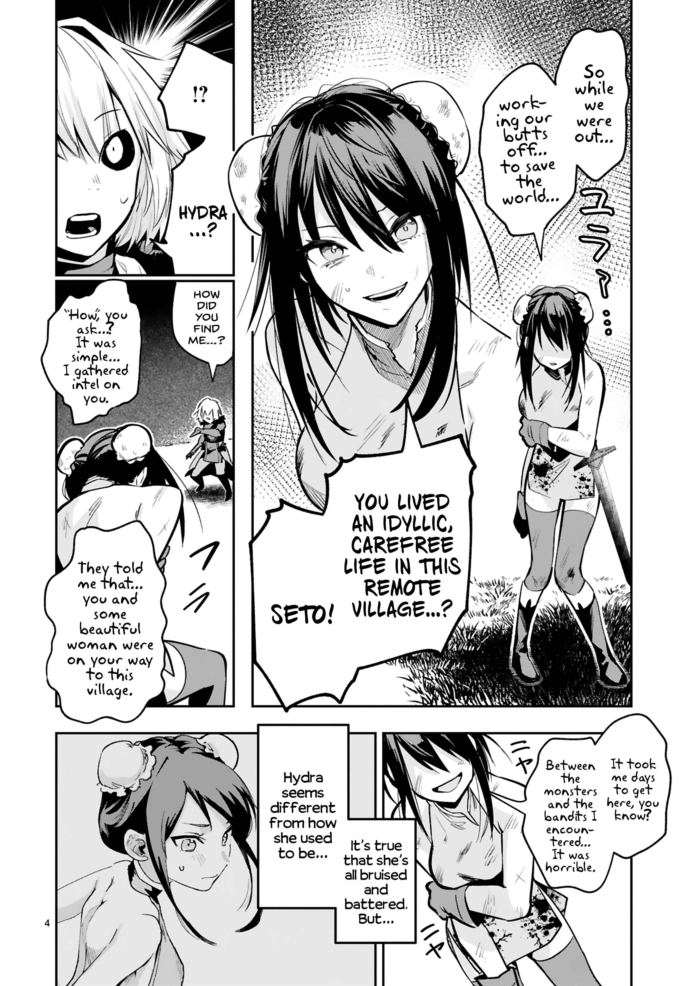 Page 5 Chapter 12 Maken Tsukai no Moto Shounen Hei wa, Moto Teki Kanbu no Onee-san to Issho ni Ikitai