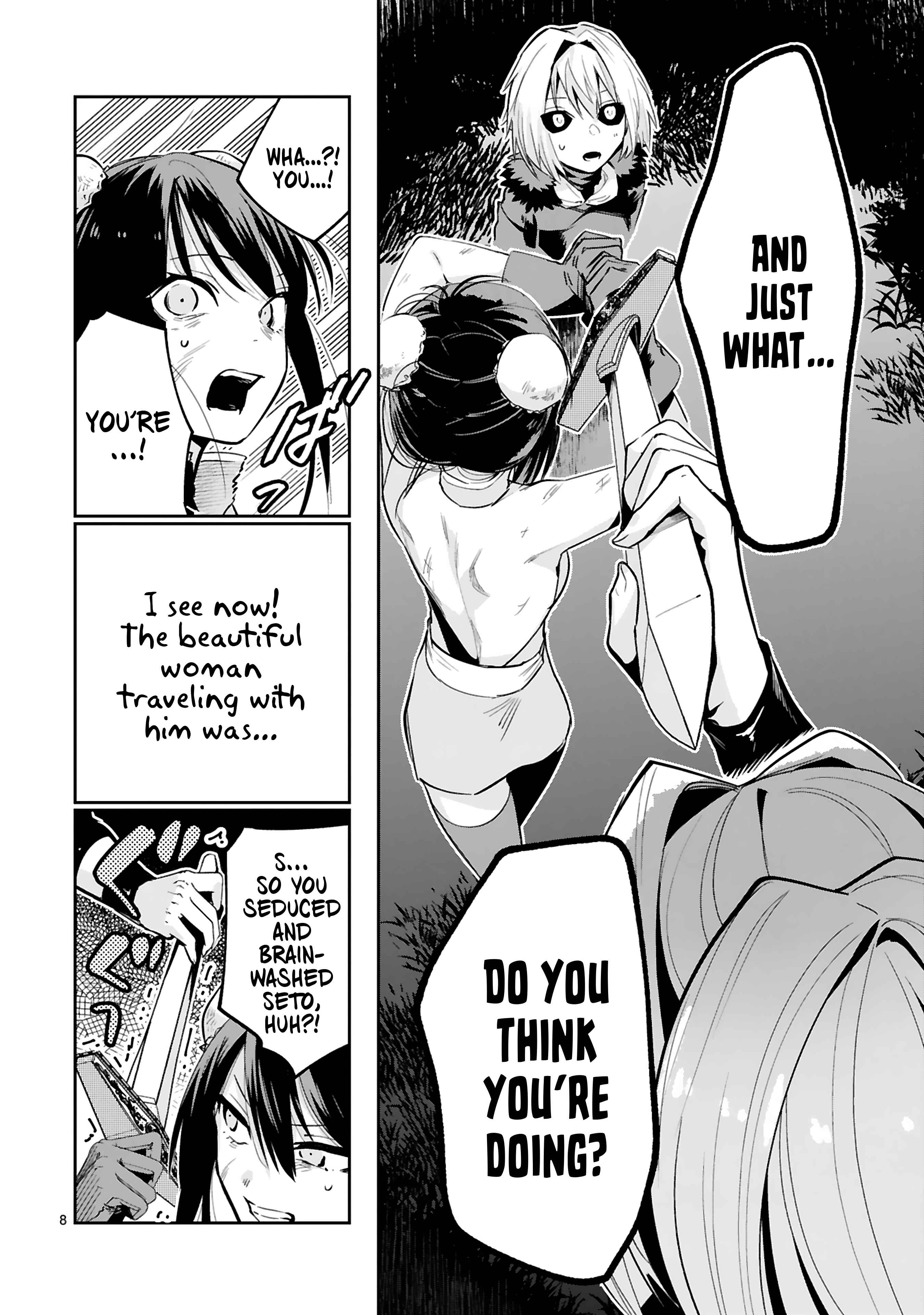 Page 9 Chapter 12 Maken Tsukai no Moto Shounen Hei wa, Moto Teki Kanbu no Onee-san to Issho ni Ikitai