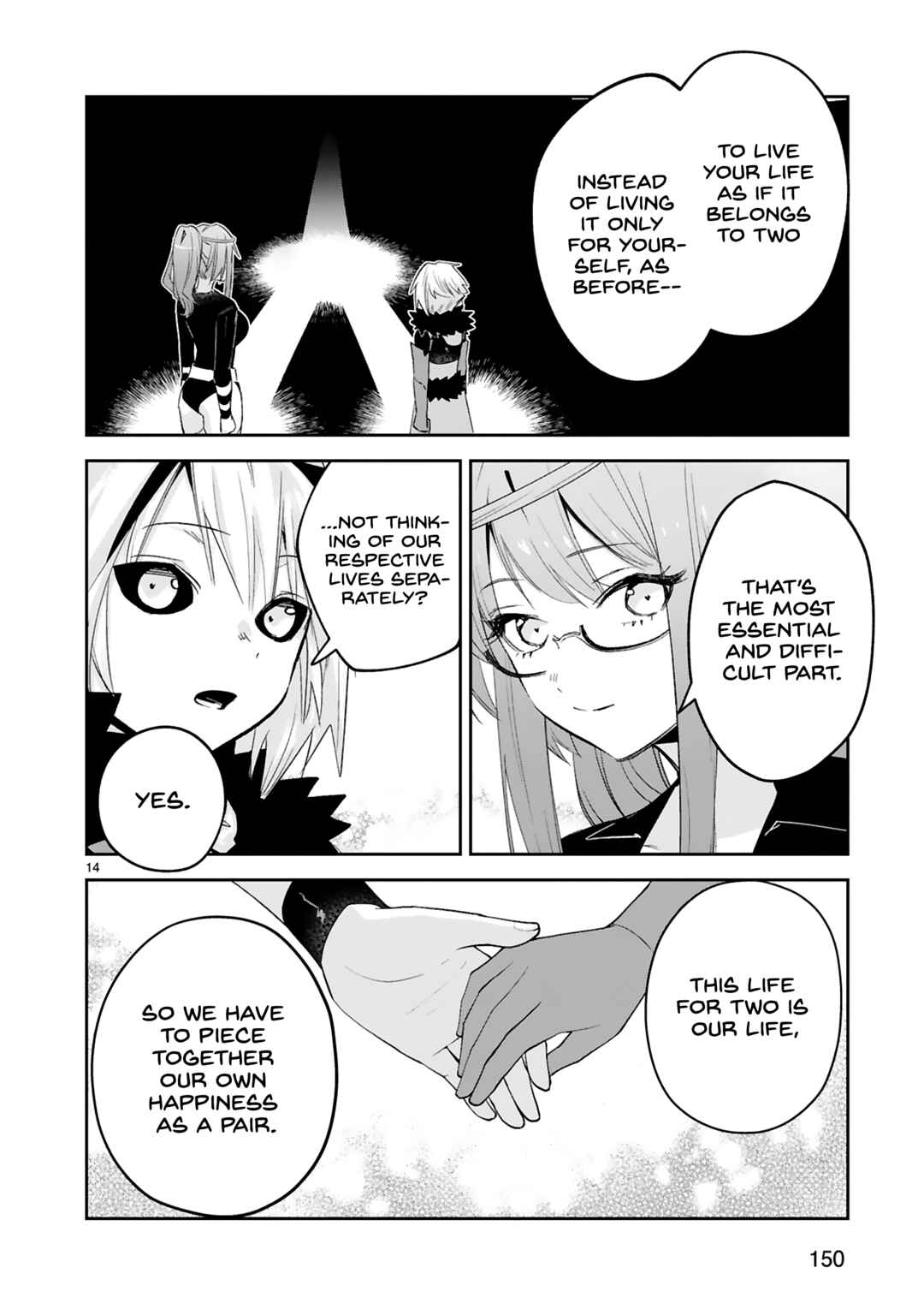 Page 15 Chapter 39 Maken Tsukai no Moto Shounen Hei wa, Moto Teki Kanbu no Onee-san to Issho ni Ikitai