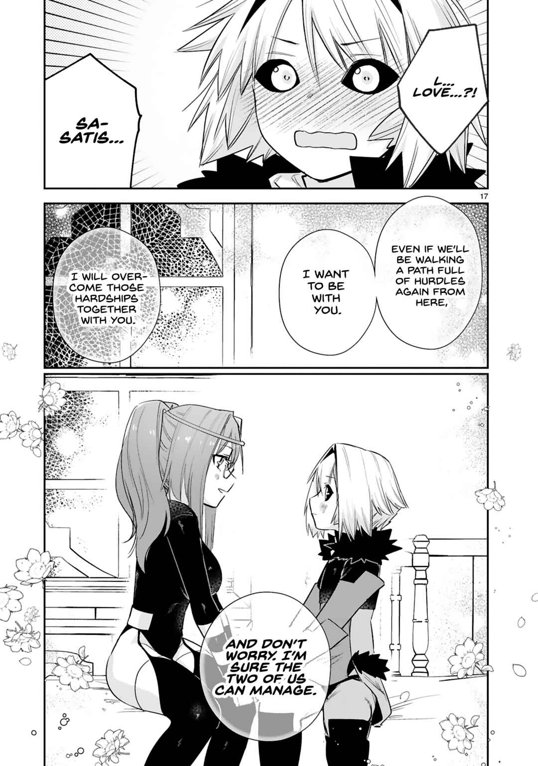 Page 18 Chapter 39 Maken Tsukai no Moto Shounen Hei wa, Moto Teki Kanbu no Onee-san to Issho ni Ikitai