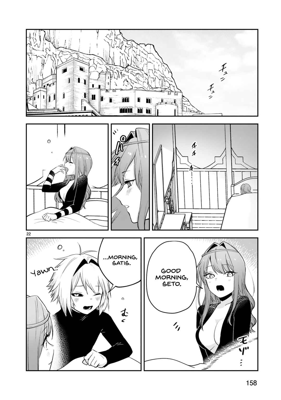 Page 22 Chapter 39 Maken Tsukai no Moto Shounen Hei wa, Moto Teki Kanbu no Onee-san to Issho ni Ikitai