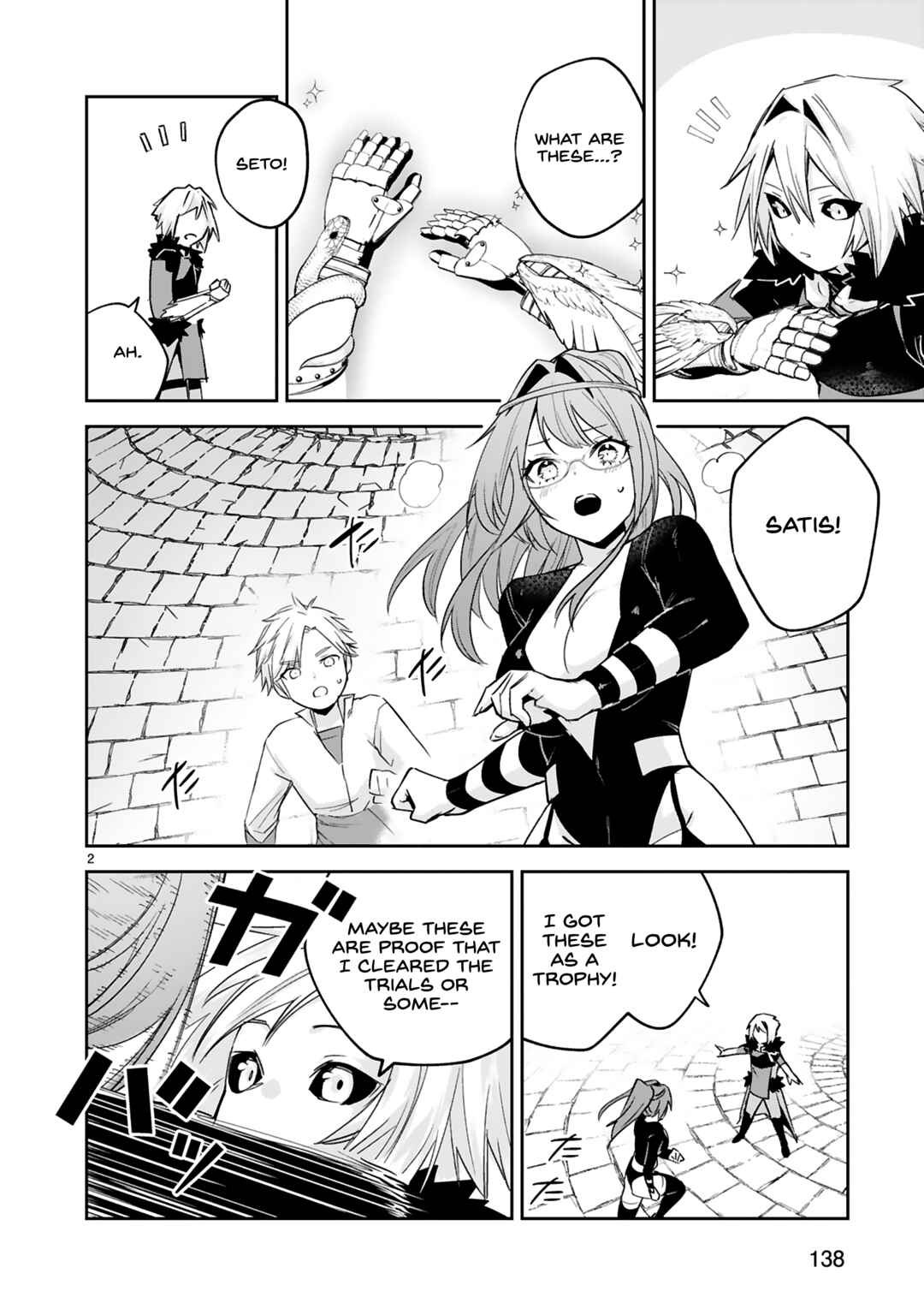 Page 3 Chapter 39 Maken Tsukai no Moto Shounen Hei wa, Moto Teki Kanbu no Onee-san to Issho ni Ikitai