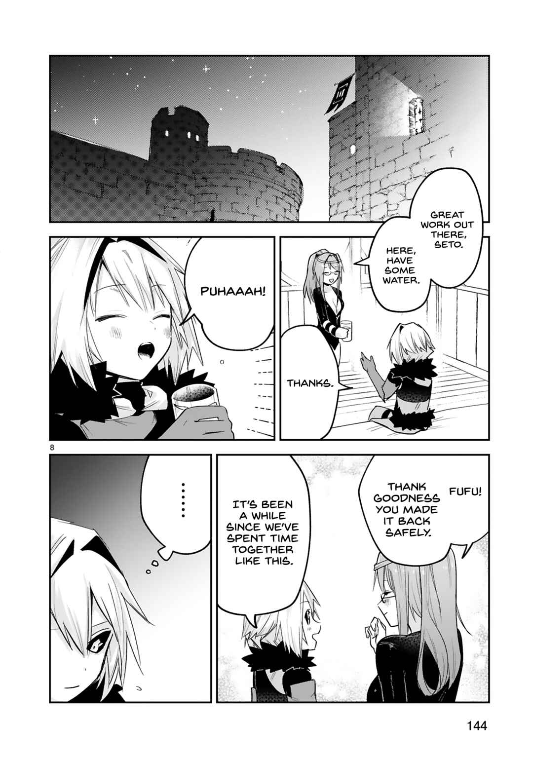 Page 9 Chapter 39 Maken Tsukai no Moto Shounen Hei wa, Moto Teki Kanbu no Onee-san to Issho ni Ikitai