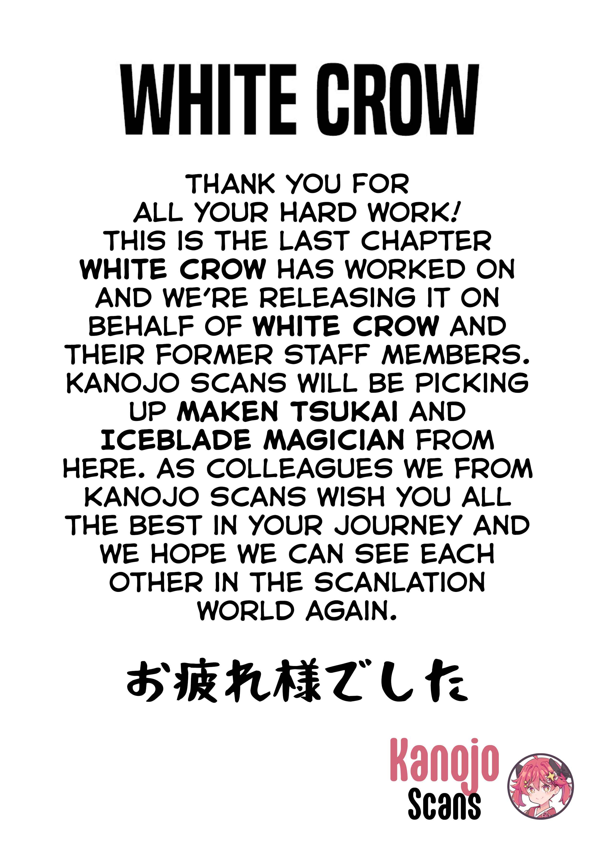 Page 12 Chapter 5.2 Maken Tsukai no Moto Shounen Hei wa, Moto Teki Kanbu no Onee-san to Issho ni Ikitai