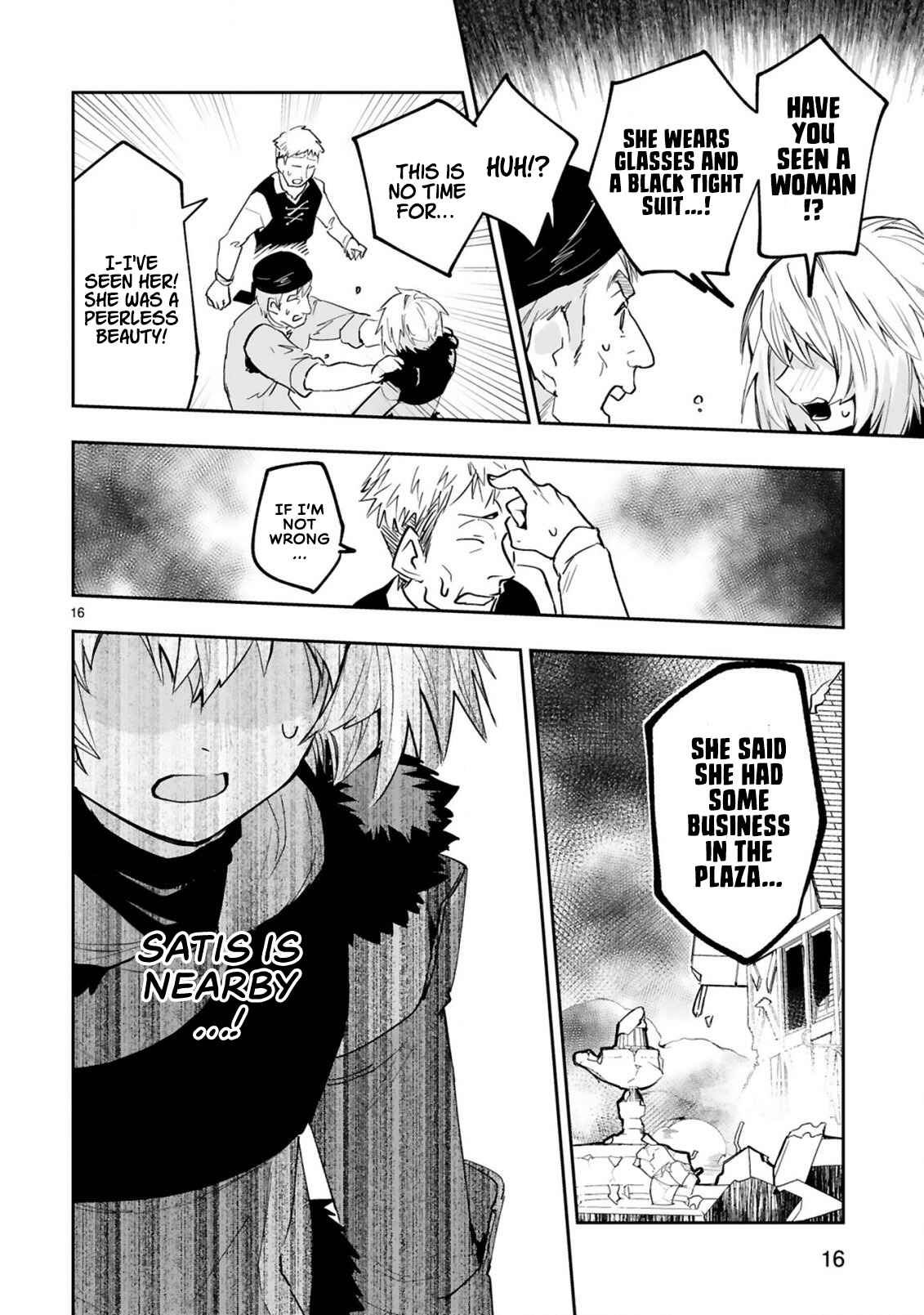 Page 3 Chapter 5.2 Maken Tsukai no Moto Shounen Hei wa, Moto Teki Kanbu no Onee-san to Issho ni Ikitai