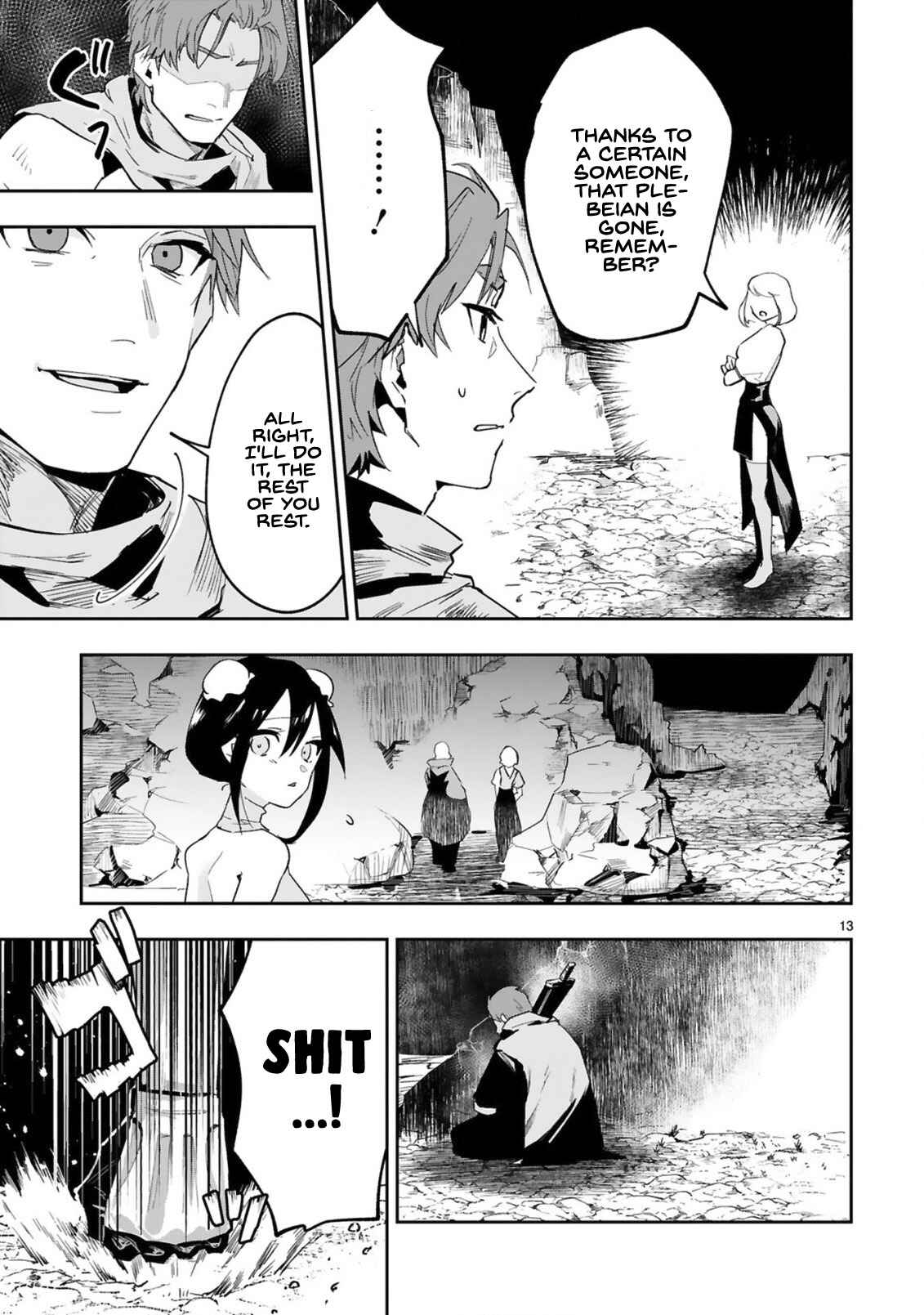 Page 4 Chapter 3.2 Maken Tsukai no Moto Shounen Hei wa, Moto Teki Kanbu no Onee-san to Issho ni Ikitai