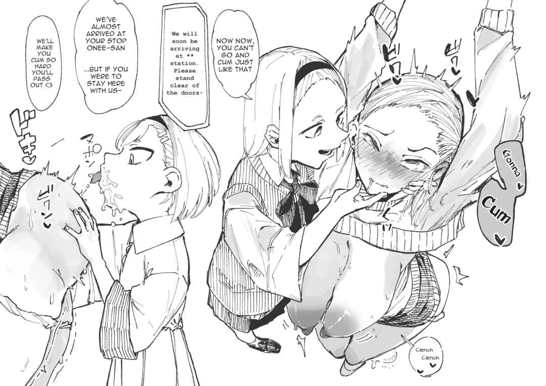 Page 12 Chapter Unknown_2f80 Chikan kara tasuketara chikan sa re chatta onēsan