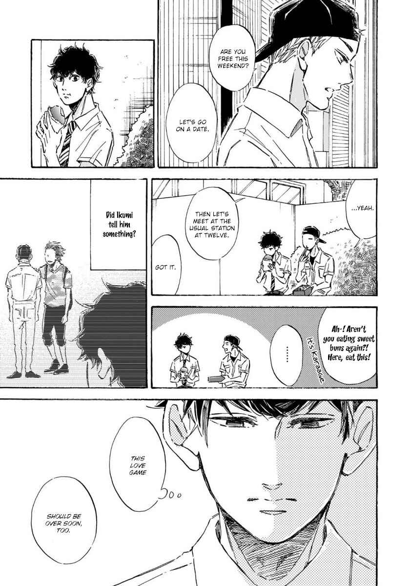 Page 19 Chapter 3 Sono Suki Honto