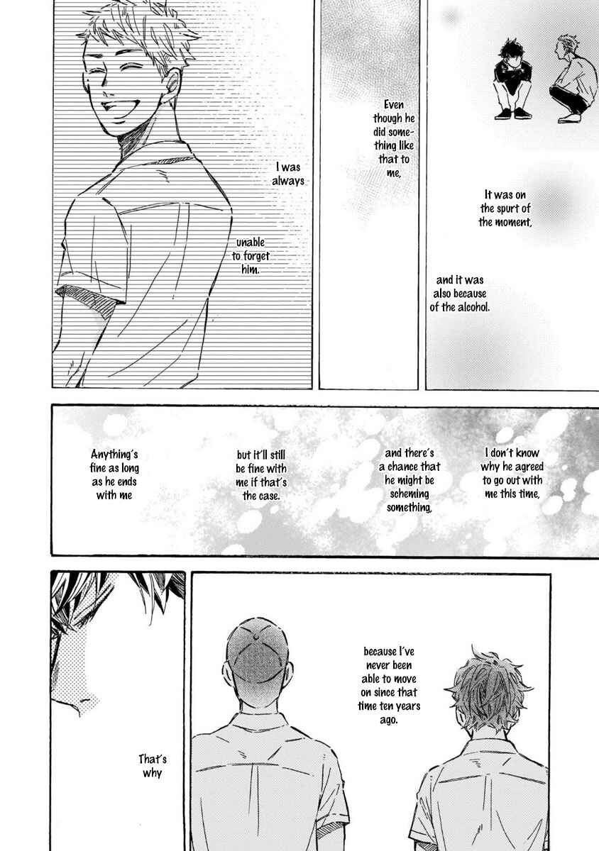 Page 20 Chapter 3 Sono Suki Honto