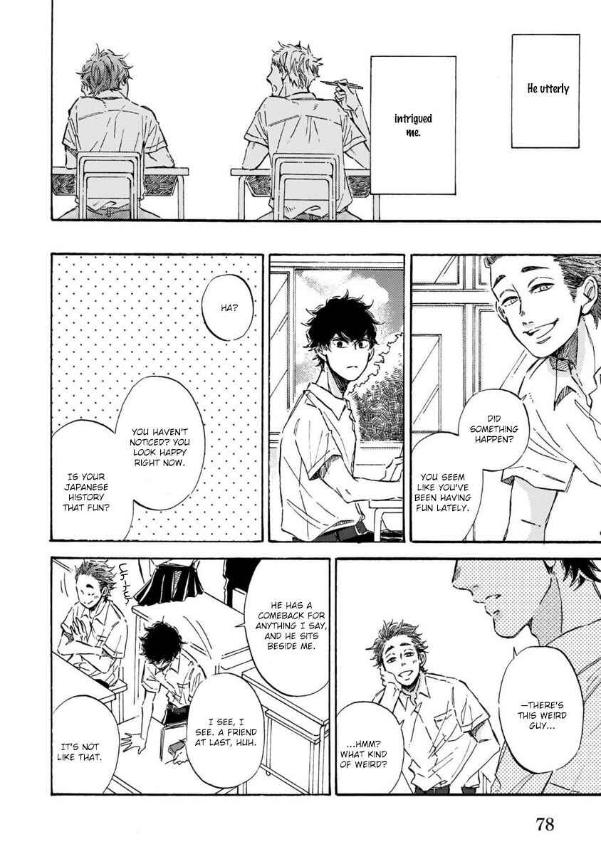 Page 4 Chapter 3 Sono Suki Honto