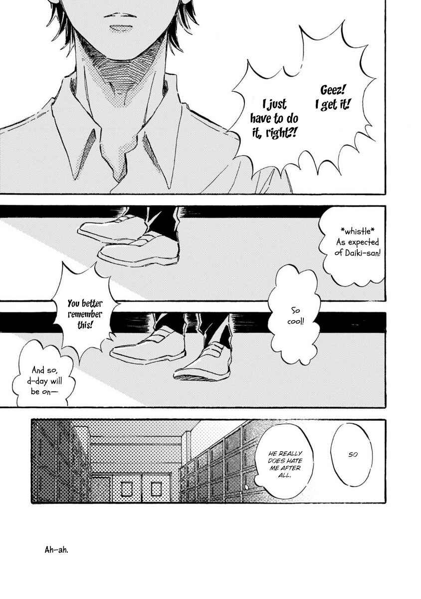 Page 7 Chapter 3 Sono Suki Honto