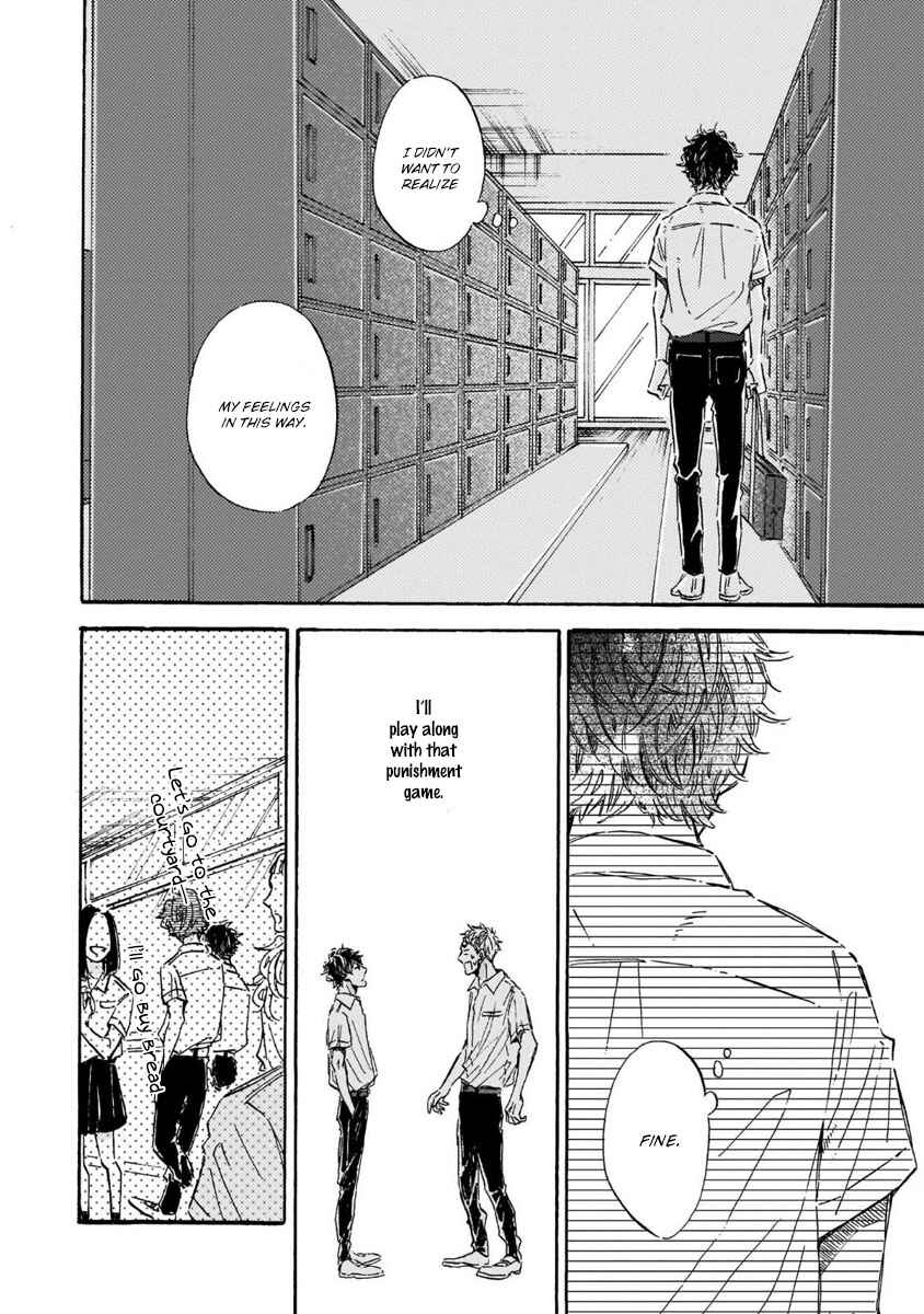 Page 8 Chapter 3 Sono Suki Honto