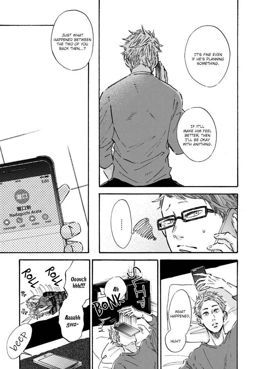 Page 11 Chapter 2 Sono Suki Honto