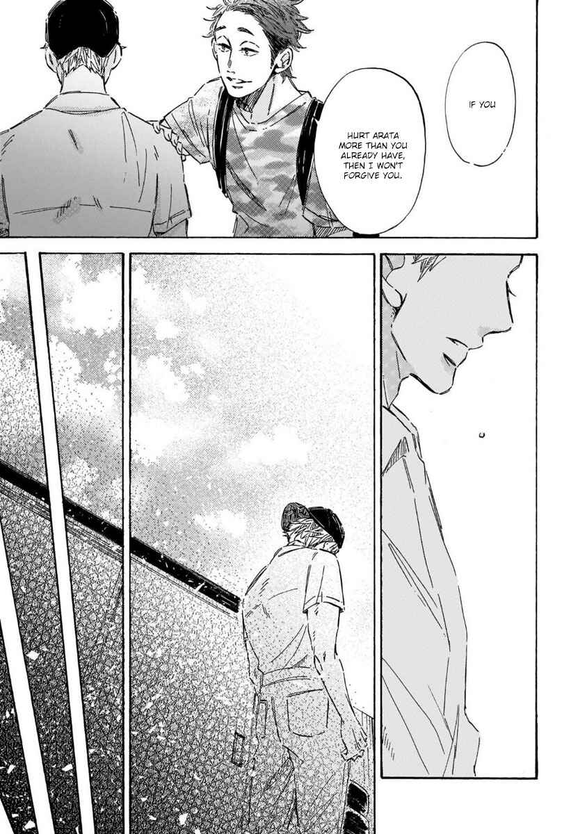 Page 31 Chapter 2 Sono Suki Honto