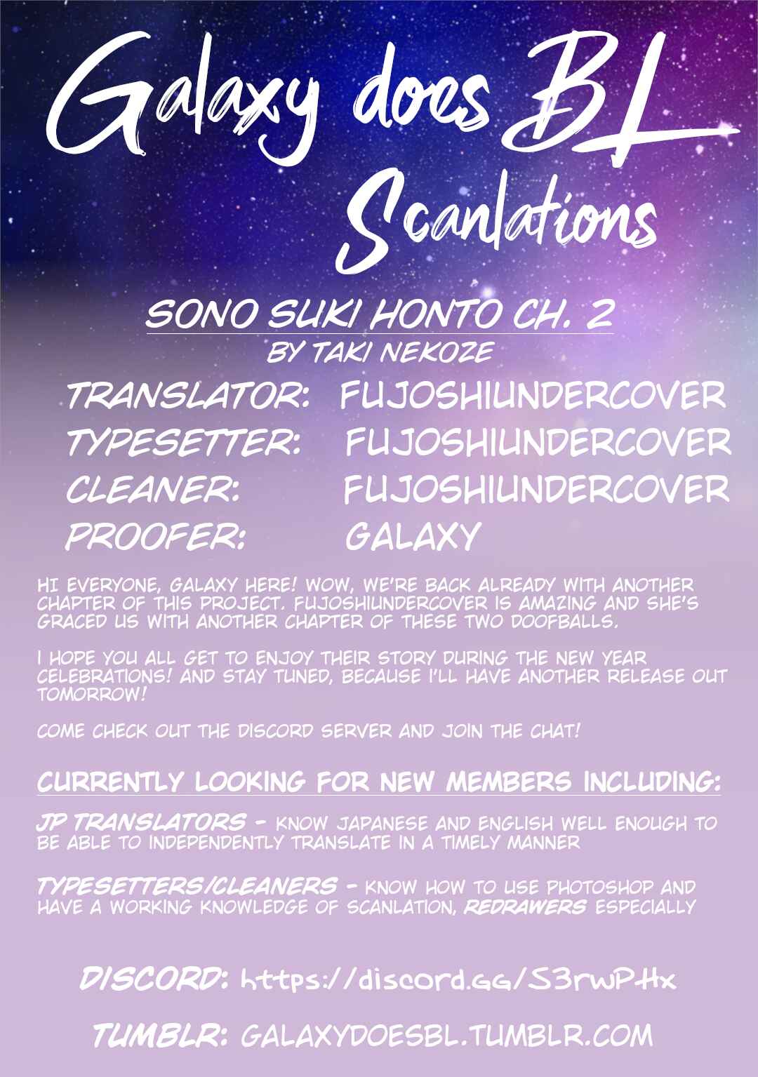 Page 39 Chapter 2 Sono Suki Honto