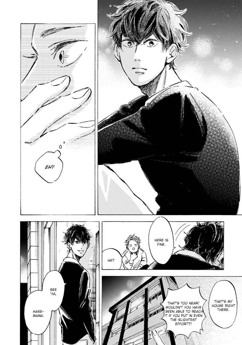 Page 6 Chapter 2 Sono Suki Honto