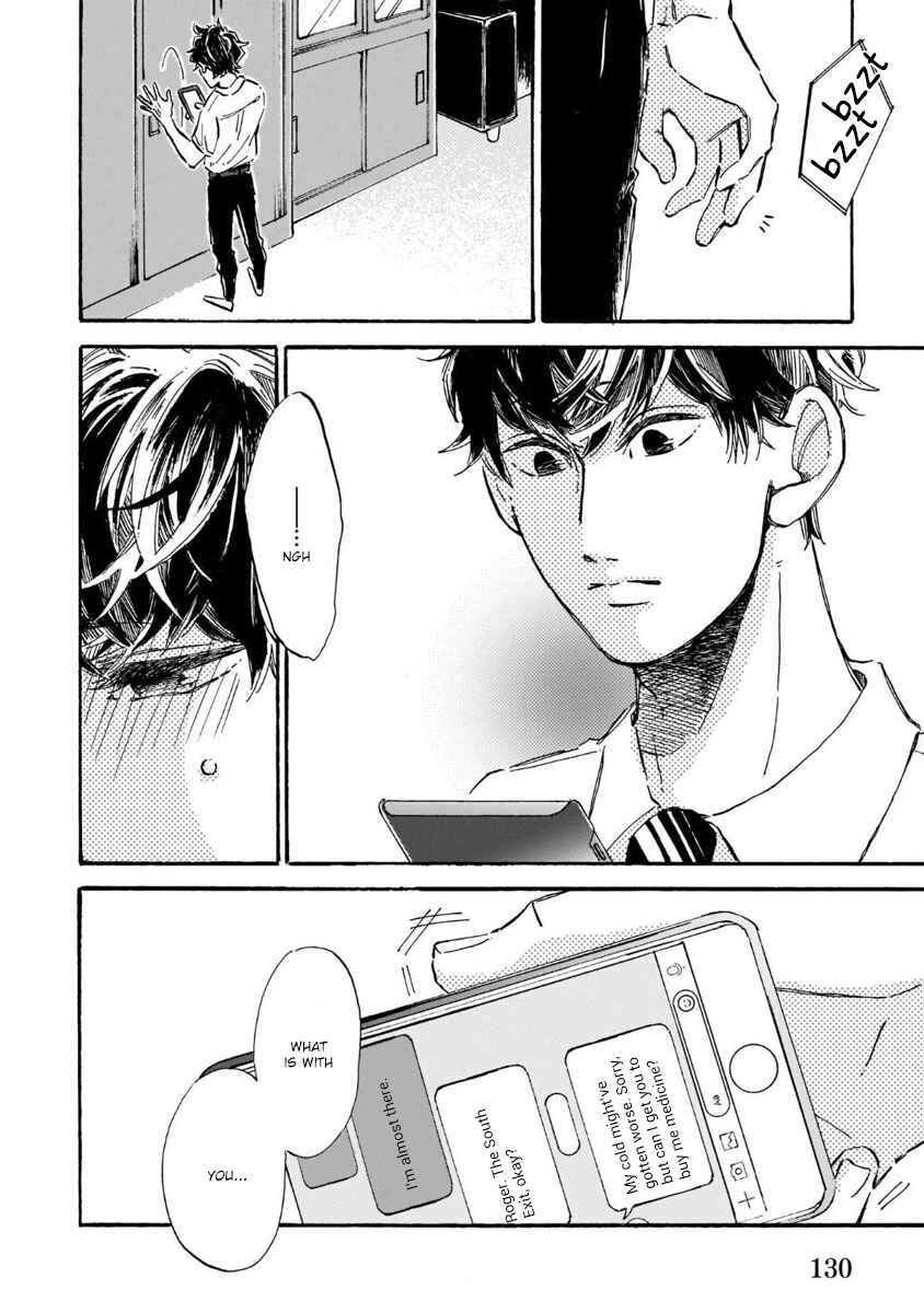 Page 18 Chapter 4 Sono Suki Honto