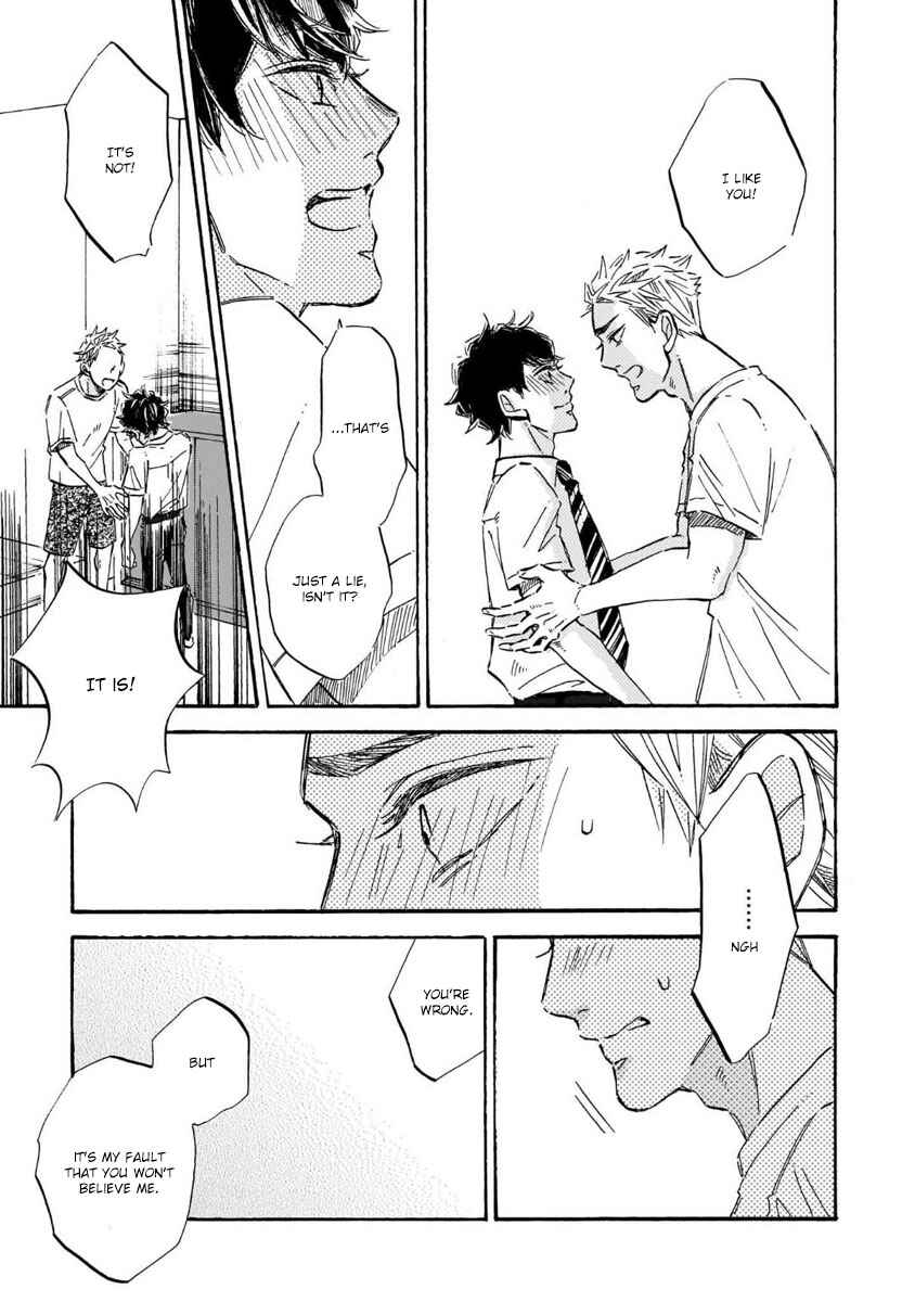 Page 23 Chapter 4 Sono Suki Honto