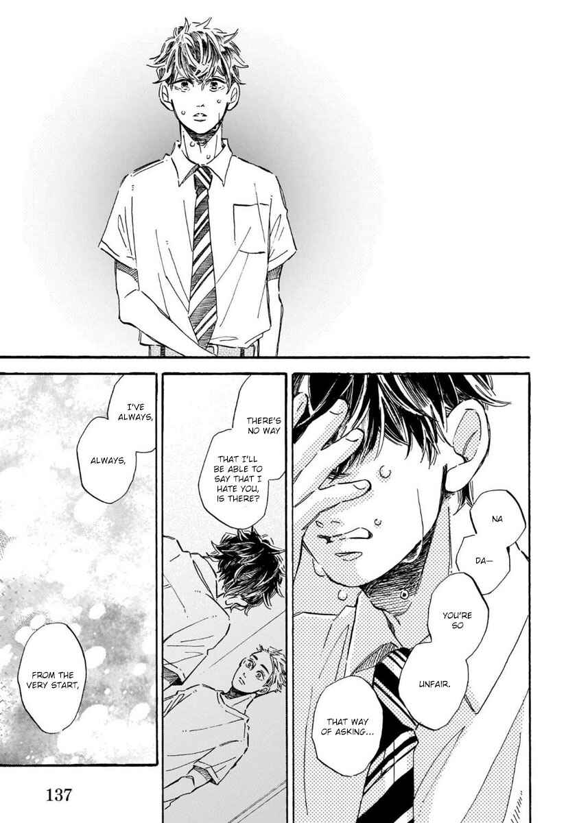 Page 25 Chapter 4 Sono Suki Honto