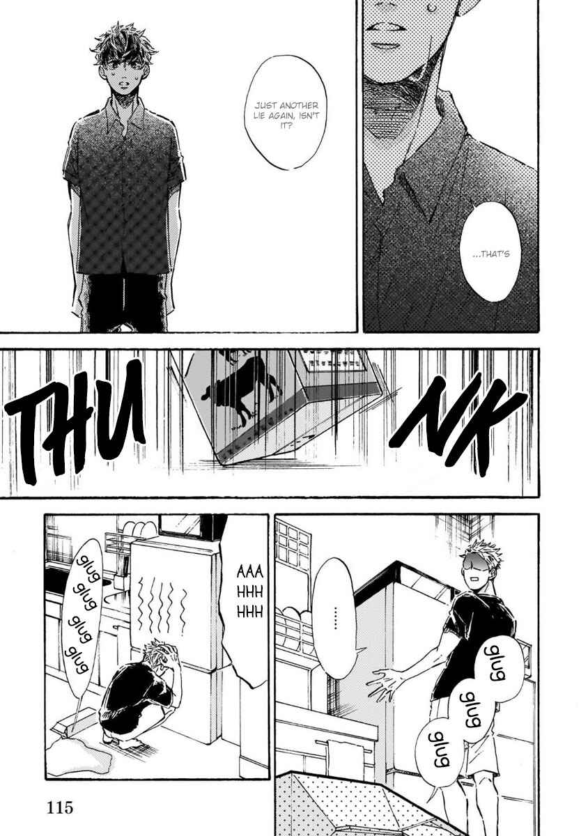 Page 3 Chapter 4 Sono Suki Honto