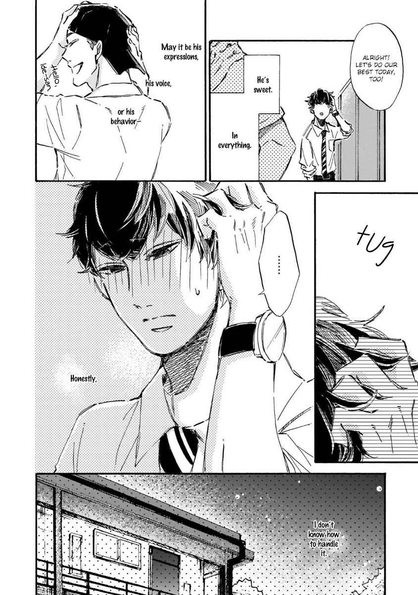 Page 42 Chapter 4 Sono Suki Honto