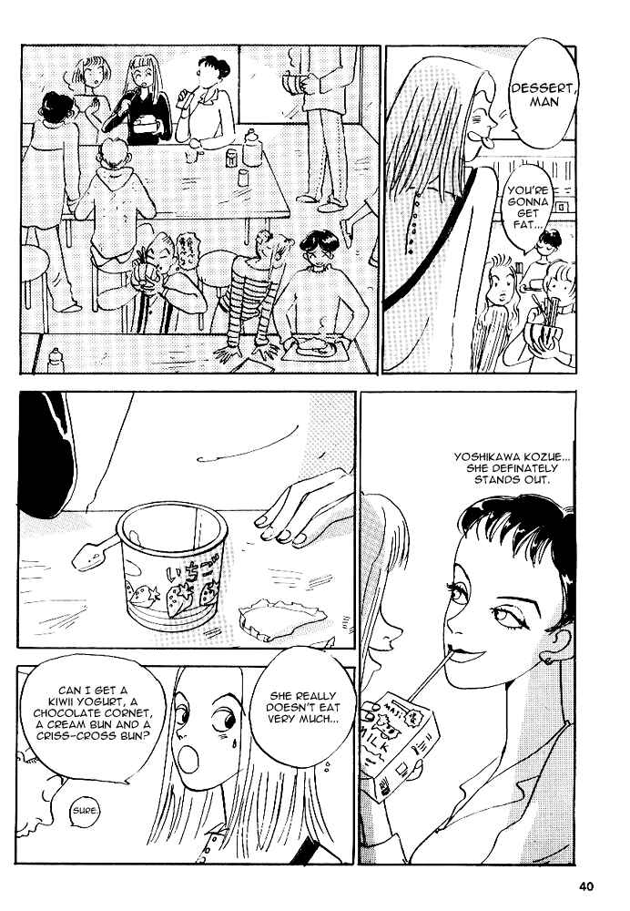Page 8 Chapter 3 Rivers Edge