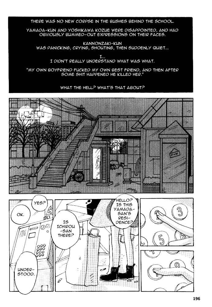 Page 3 Chapter 13 Rivers Edge