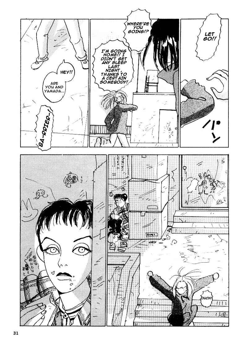 Page 15 Chapter 2 Rivers Edge