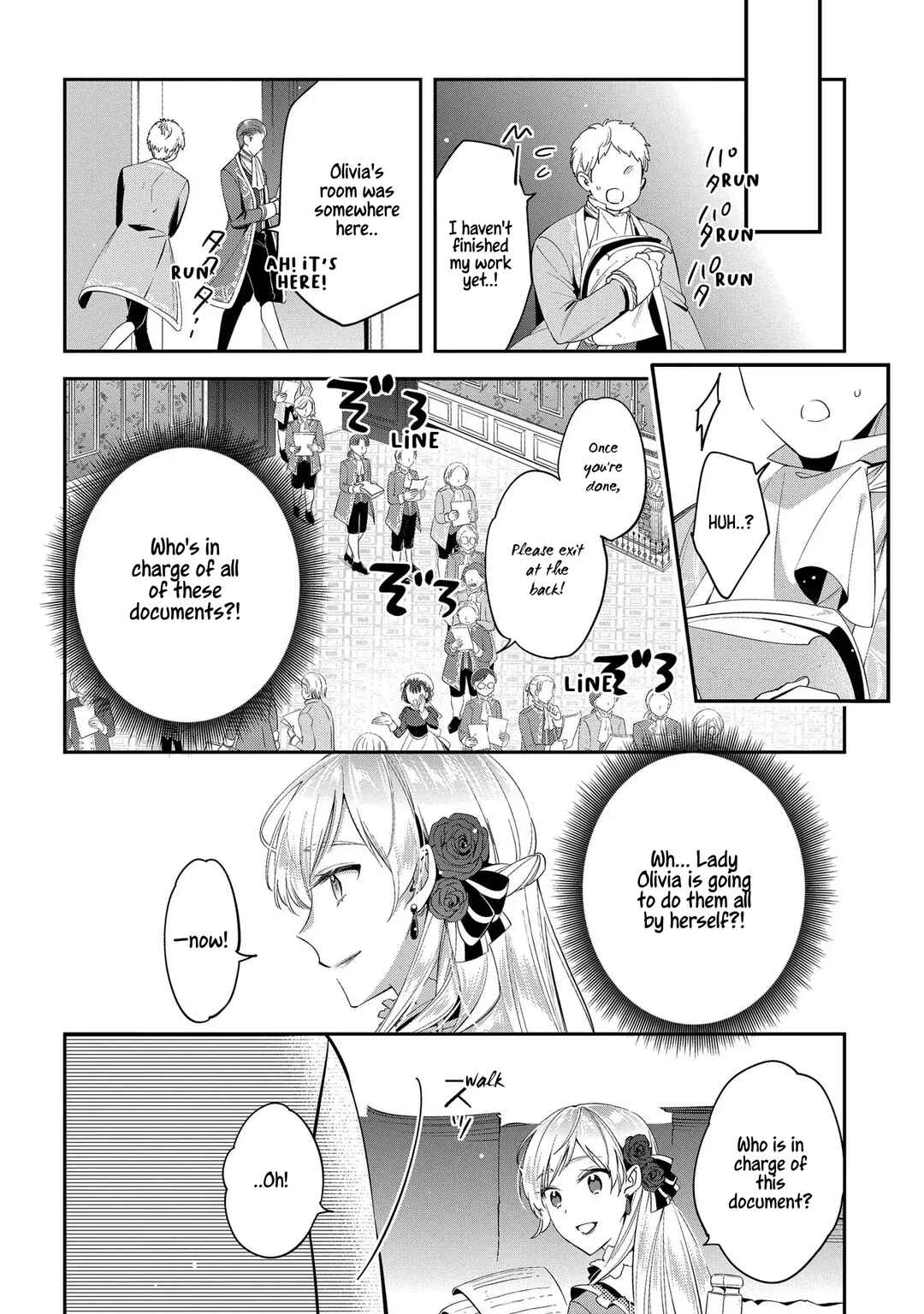 Page 20 Chapter 4 Outaishi ni Konyaku Haki Saretanode, Mou Baka no Furi wa Yameyou to Omoimasu