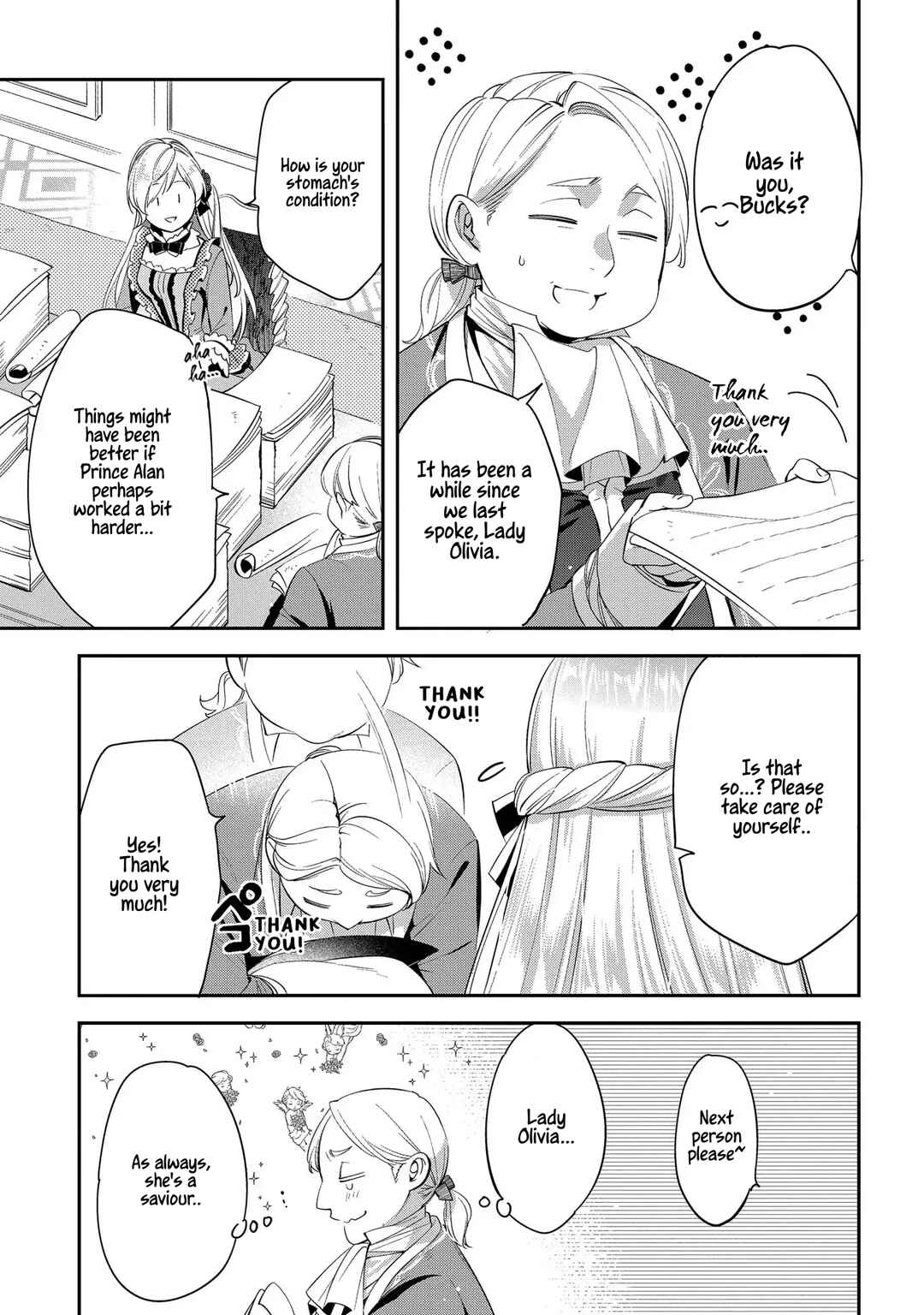 Page 21 Chapter 4 Outaishi ni Konyaku Haki Saretanode, Mou Baka no Furi wa Yameyou to Omoimasu