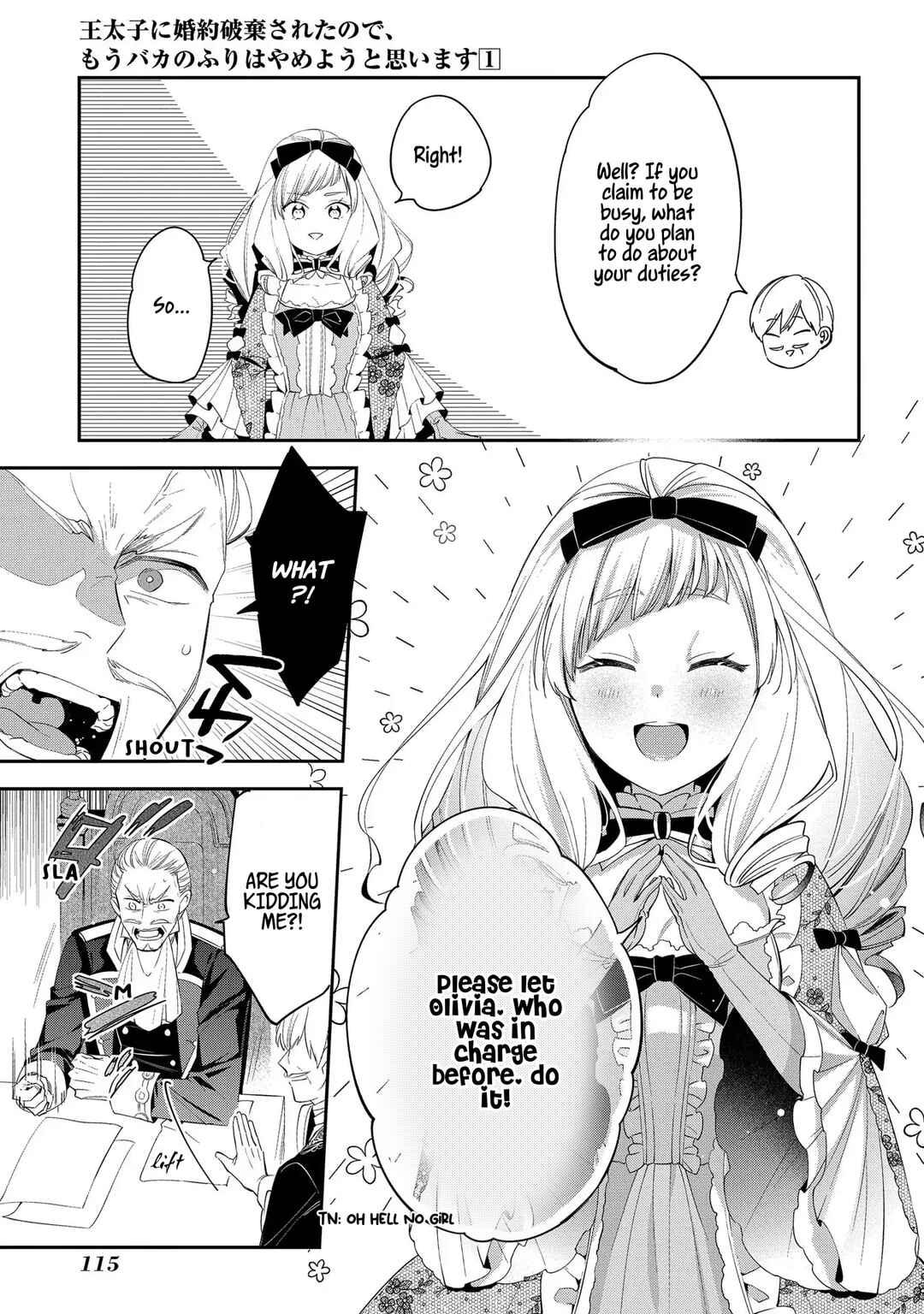 Page 7 Chapter 4 Outaishi ni Konyaku Haki Saretanode, Mou Baka no Furi wa Yameyou to Omoimasu