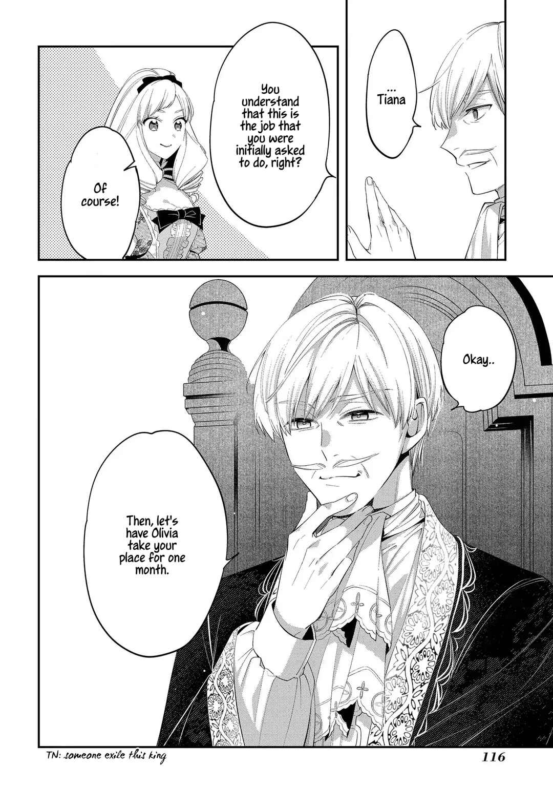 Page 8 Chapter 4 Outaishi ni Konyaku Haki Saretanode, Mou Baka no Furi wa Yameyou to Omoimasu
