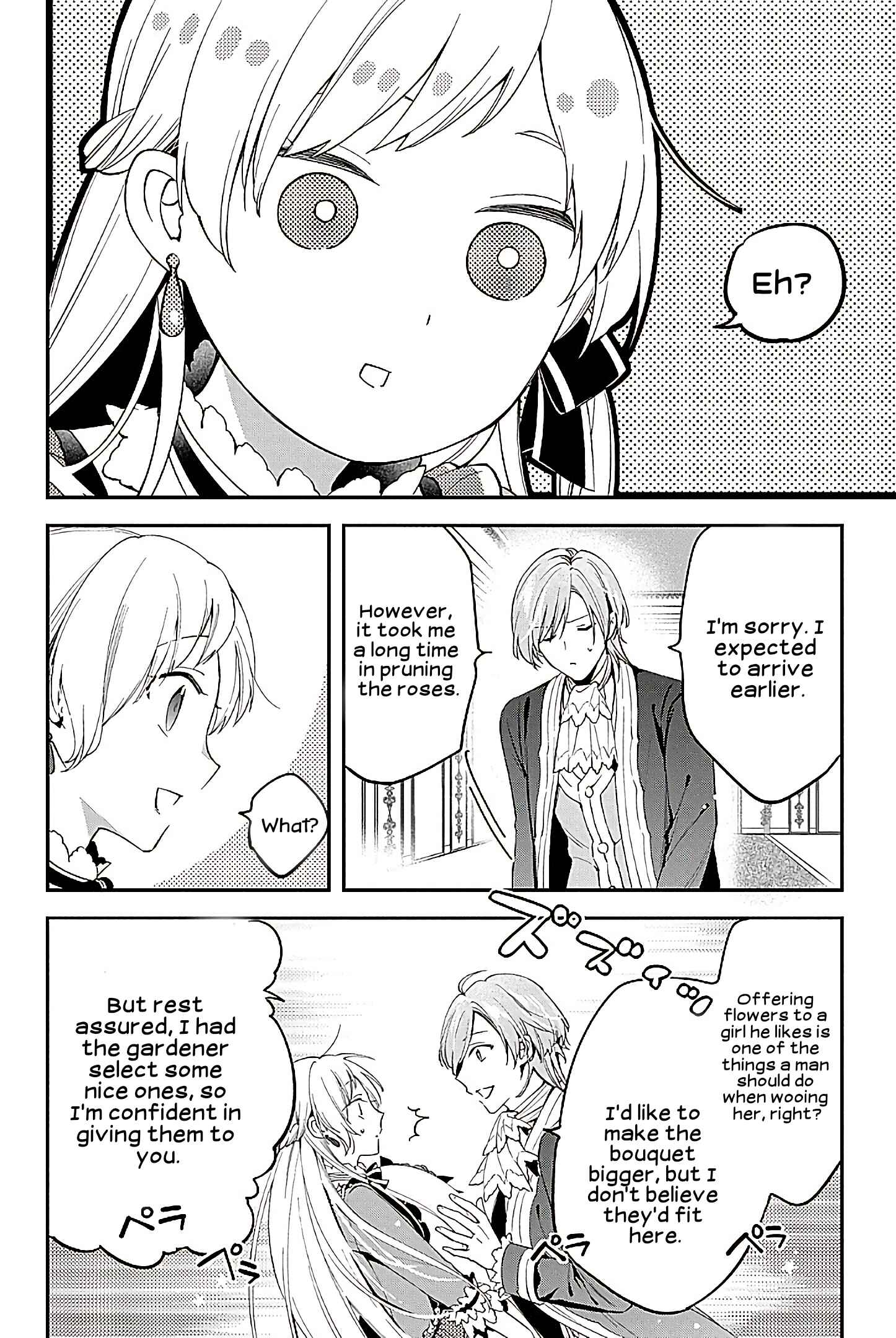 Page 43 Chapter 1 Outaishi ni Konyaku Haki Saretanode, Mou Baka no Furi wa Yameyou to Omoimasu