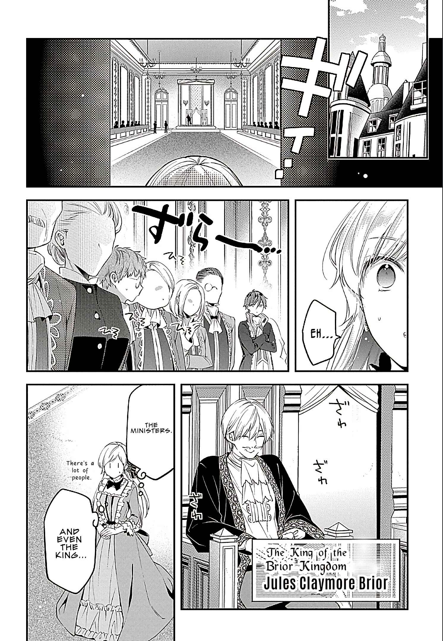 Page 9 Chapter 1 Outaishi ni Konyaku Haki Saretanode, Mou Baka no Furi wa Yameyou to Omoimasu