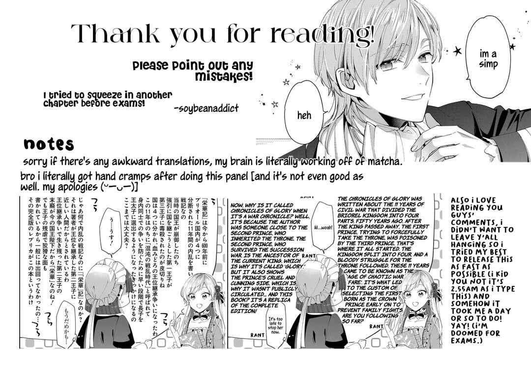 Page 31 Chapter 5 Outaishi ni Konyaku Haki Saretanode, Mou Baka no Furi wa Yameyou to Omoimasu