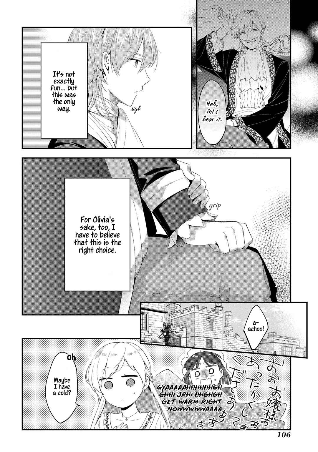 Page 26 Chapter 3 Outaishi ni Konyaku Haki Saretanode, Mou Baka no Furi wa Yameyou to Omoimasu